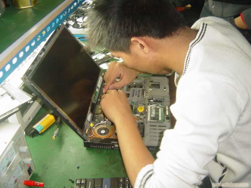 技术难题解决