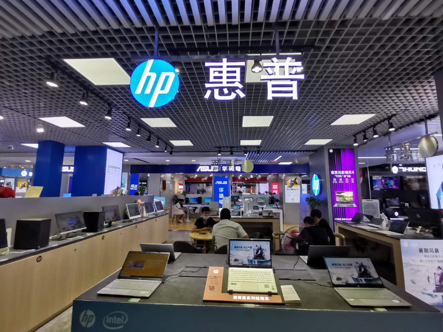 西安惠普笔记本售后，专业、高效与贴心的服务体验
