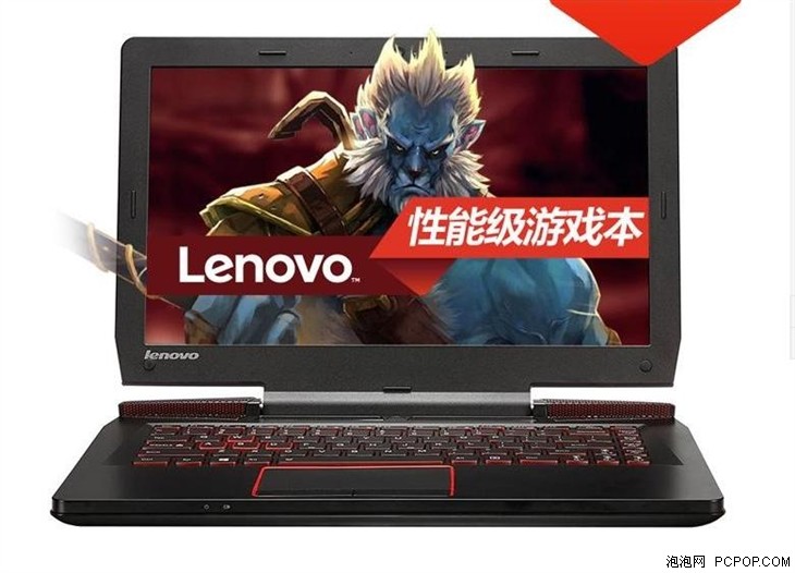 联想笔记本G480，性价比之选，实用与经济的完美结合