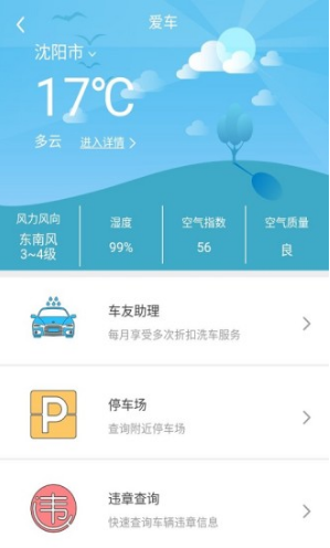 戴尔显示器保修查询指南，轻松掌握您的服务与支持