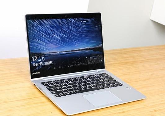 联想小新Air13，轻盈之选，高效办公的智慧伴侣