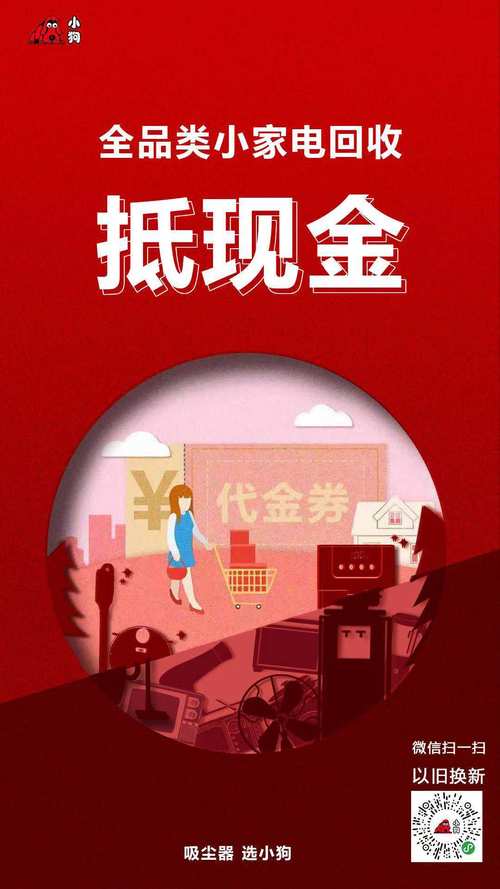 环保与经济双赢
