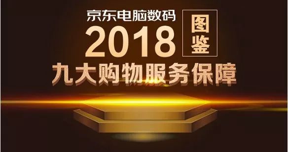 惠普售后网点，全方位服务保障，让科技生活无忧