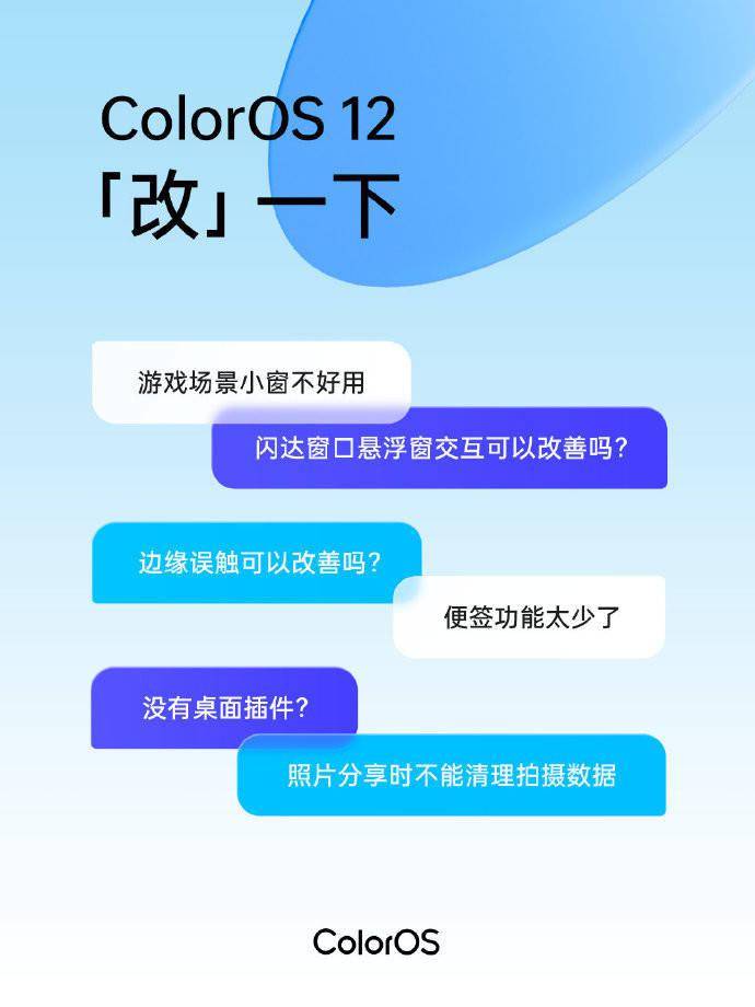笔记本维修