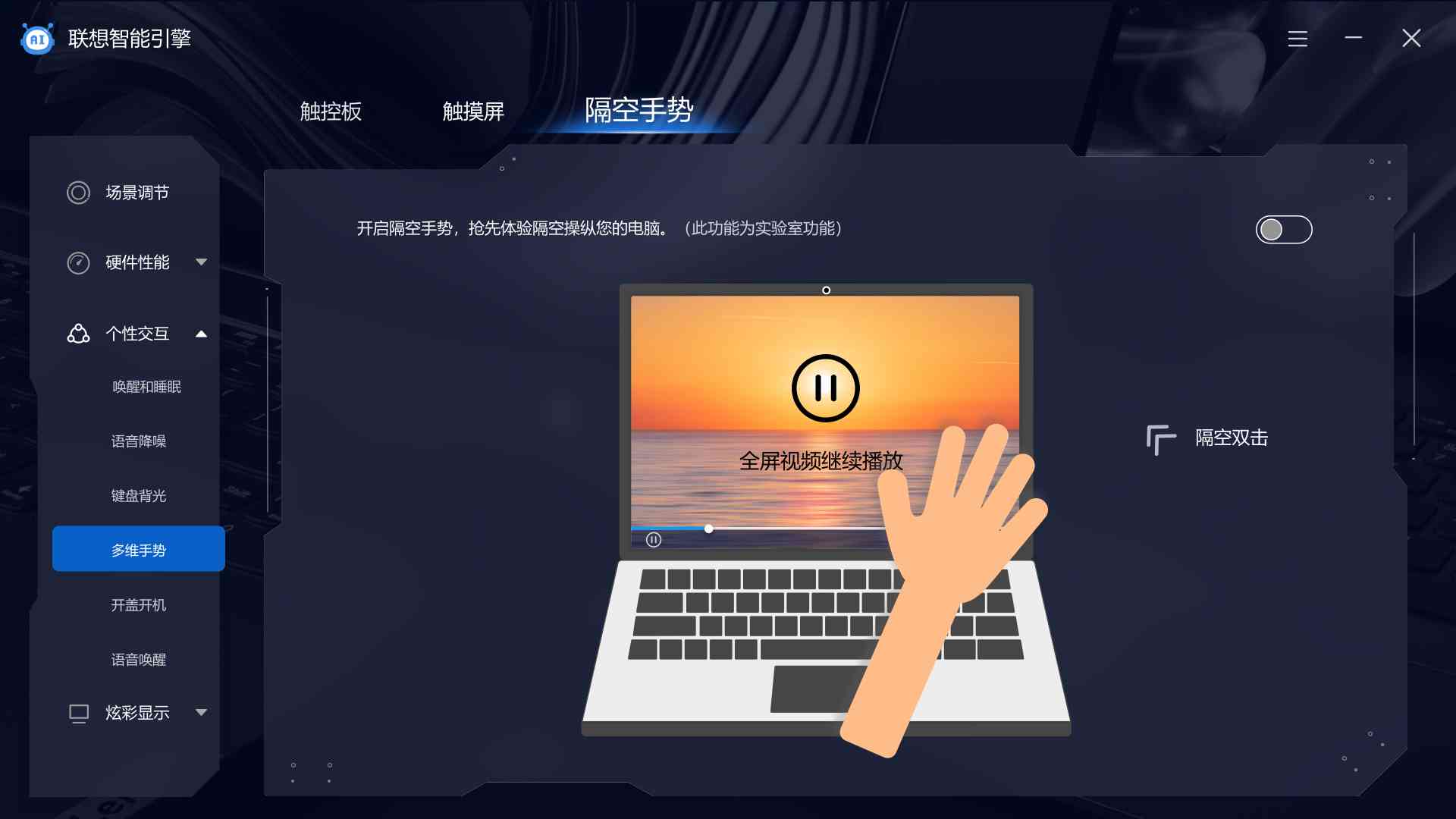 联想官网下载，一站式解决您的电脑与软件需求