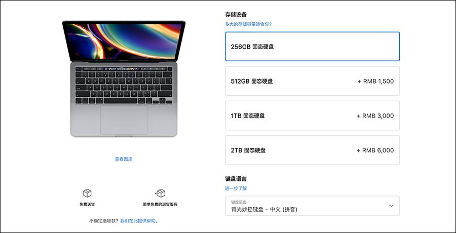 高效工作