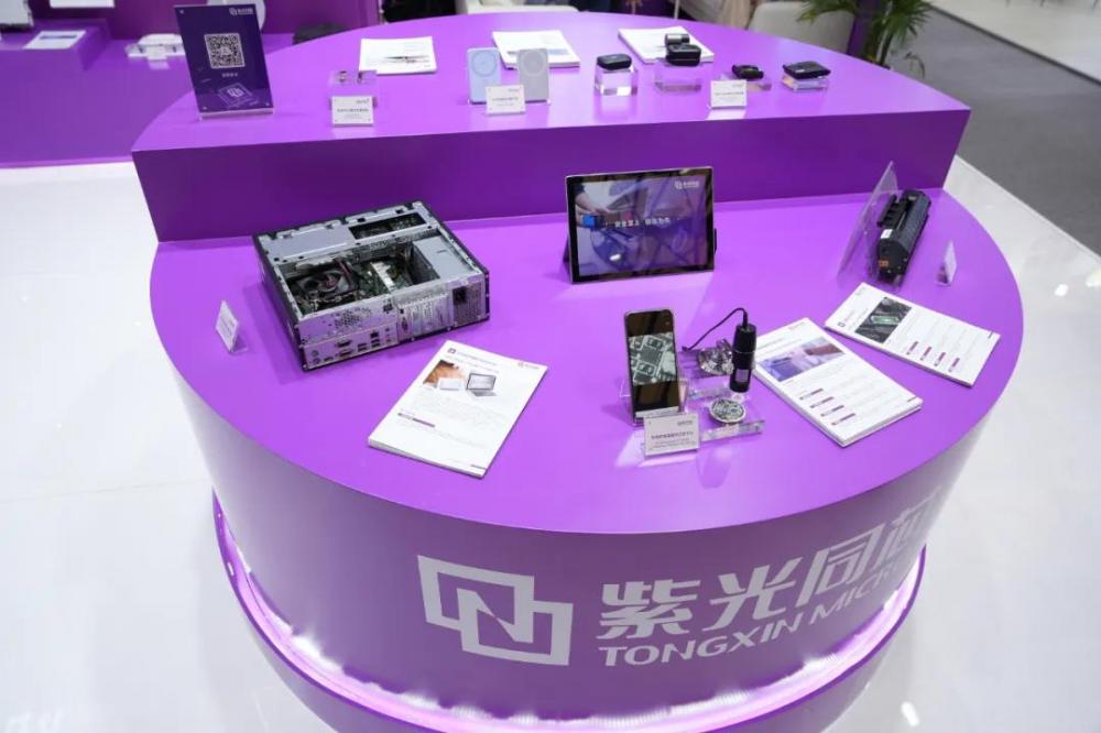 科技创新