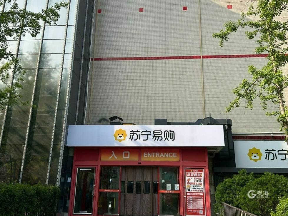 电脑卖场，科技与消费的交汇点