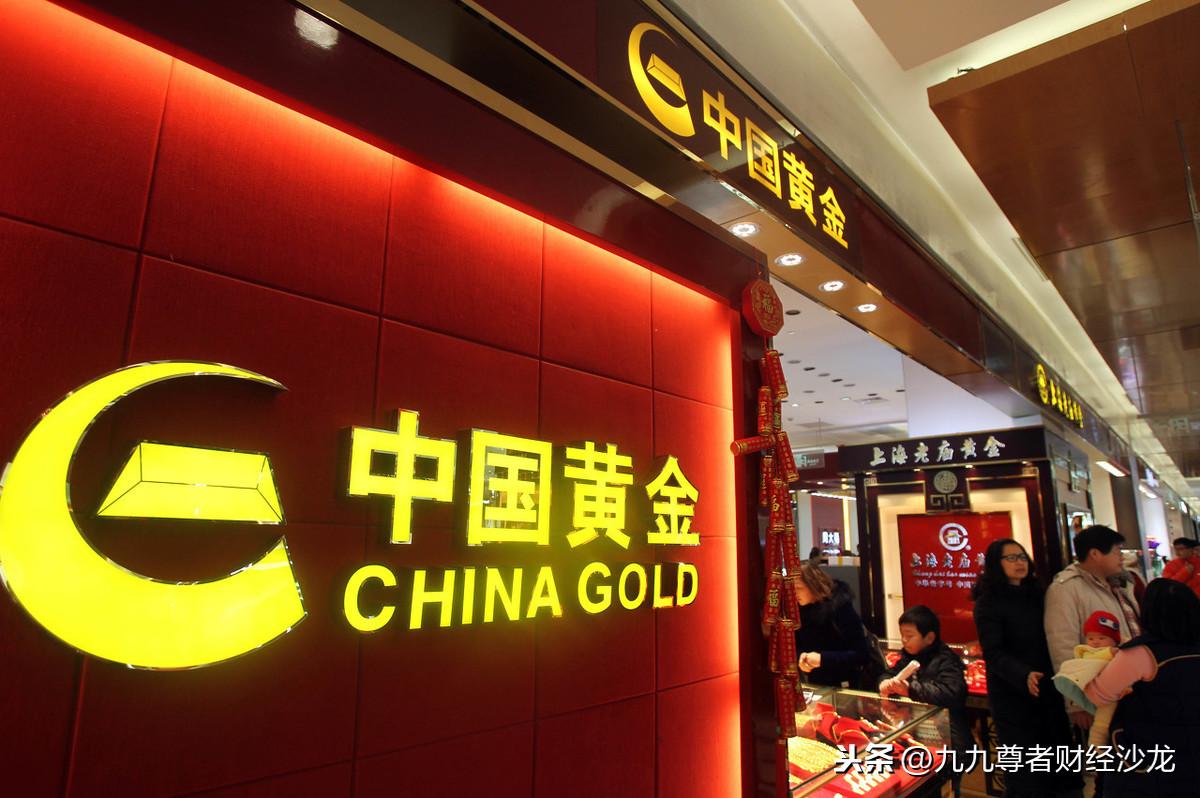 普通人如何购买投资黄金，从入门到进阶的实用指南