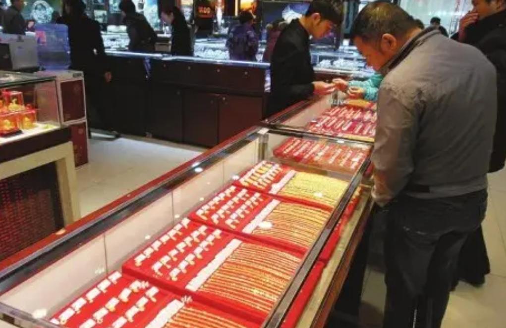 黄金价格波动，今日每克多少钱？