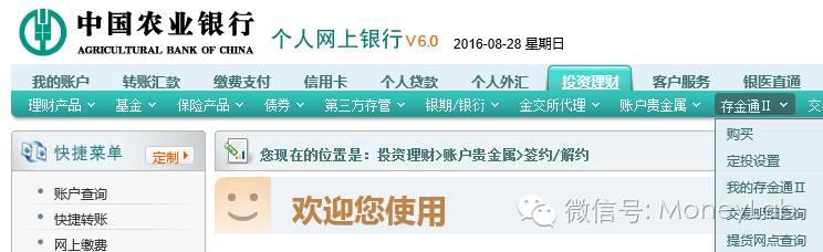 今日农行金条50克价格分析，市场动态、影响因素与投资考量