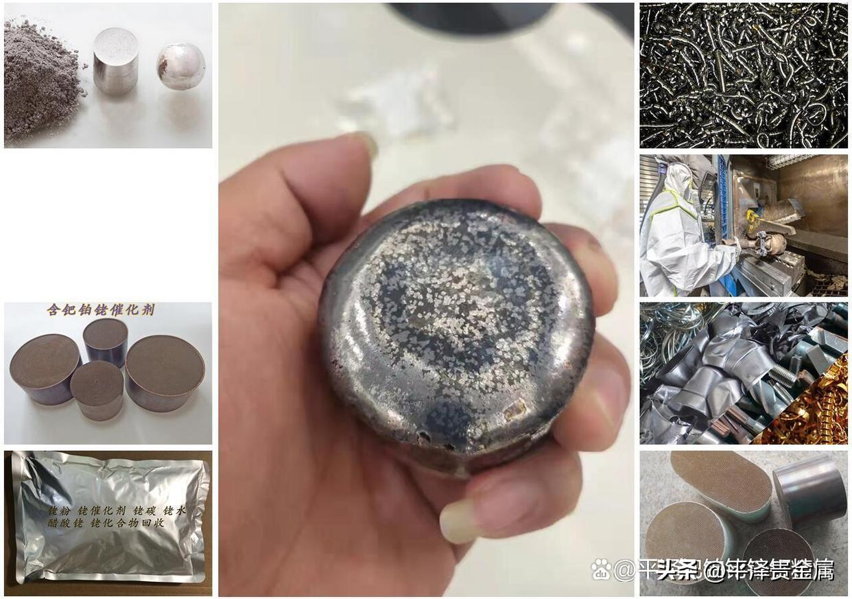 苹果笔记本 第239页
