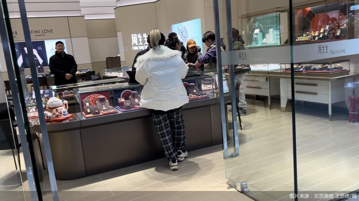 黄金价格，当前金价多少钱？——市场动态与投资考量