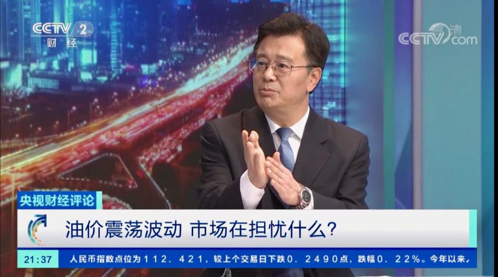明天石油调价最新消息，全球能源市场风云再起
