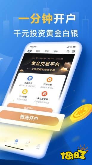 电脑售后 第247页