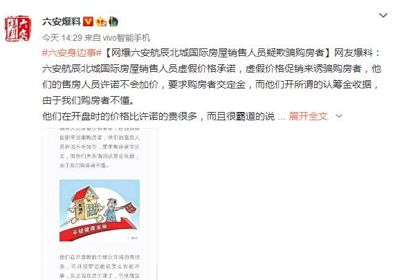 92号汽油今日价格，市场动态与消费者应对策略
