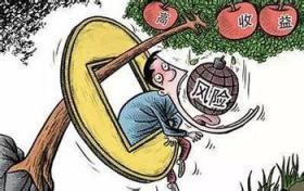 白银买卖交易平台，投资者的新选择与挑战