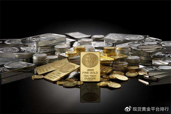 10元贵金属交易平台，小本投资者的黄金机遇