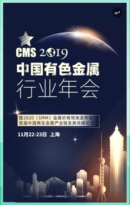 白银回收，重塑价值与环保的双重使命