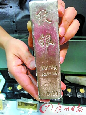 白银2501最新手续费解析，市场动态与投资者指南