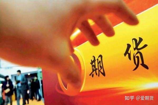 降低交易成本，对中信期货手续费太高的深度剖析与建议