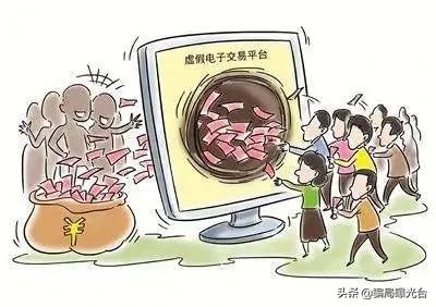 黄金期货交易平台大比拼，如何选择最适合您的投资工具