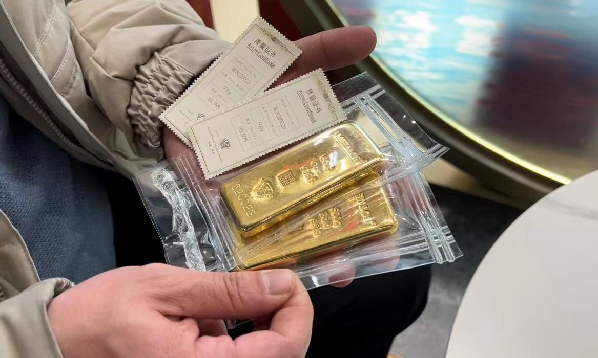 黄金，五年走势图背后的市场波动与投资启示