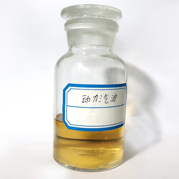 新能源燃料油，国家认可的绿色能源新篇章
