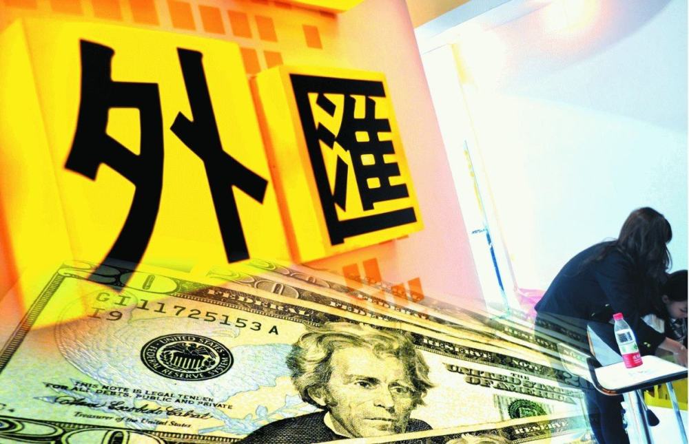 24小时实时金价，全球金融市场中的避风港