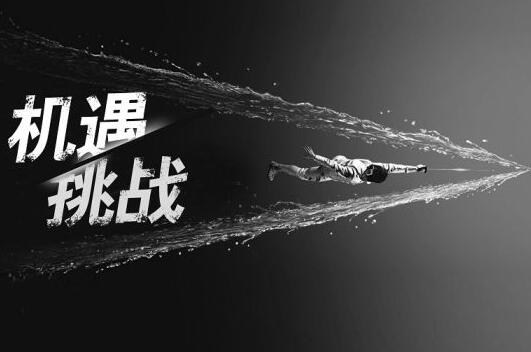 苹果笔记本 第228页