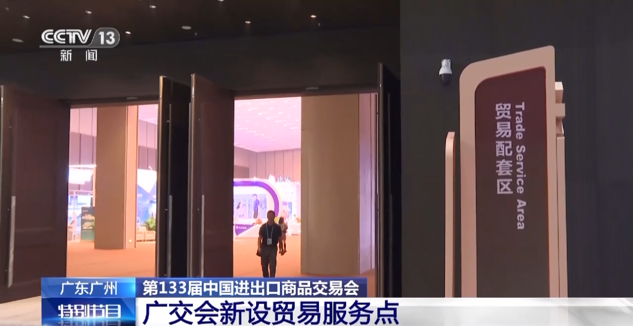 口碑最好的黄金品牌，探寻消费者心中的金字招牌