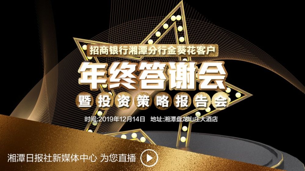 今日上海黄金价格，市场动态与投资策略分析