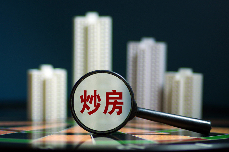 油价调整，三天后的市场风云