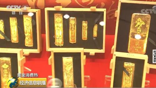 探秘当前老凤祥黄金价格，市场动态与消费者洞察