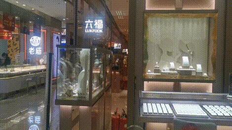 菜百黄金价格