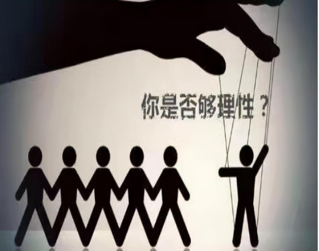 黄金价格，今日中国市场的投资指南
