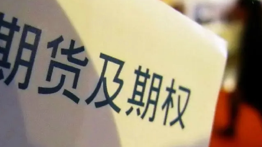 苹果笔记本 第222页