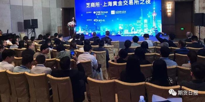 中国期货市场三足鼎立——正规交易所的独特魅力与挑战