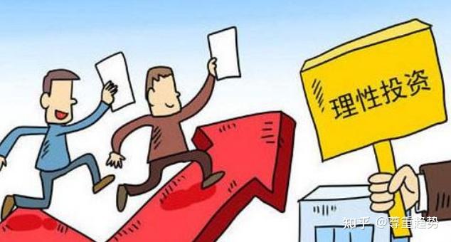 探索手续费之最，揭秘哪家期货公司收费最低