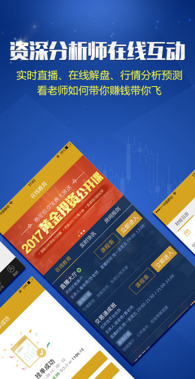 苹果笔记本 第220页