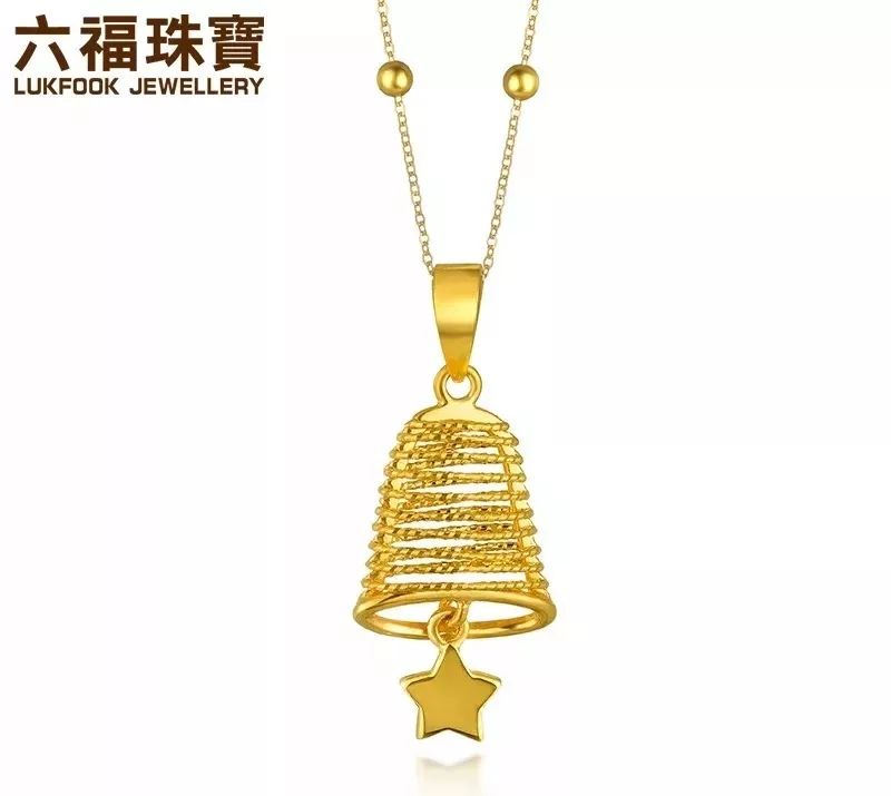 黄金价格