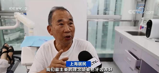 2035，黄金价格走势的未来展望——从技术革新到全球经济动态