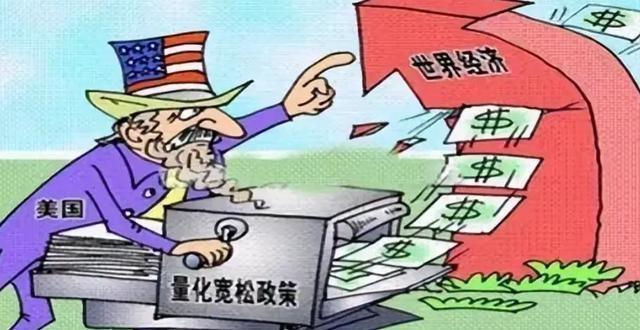 美元汇率30天走势，波动背后的全球经济动态与影响因素