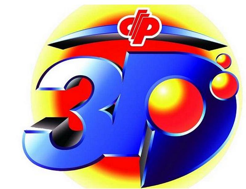 探索3D彩票的神秘之门，揭秘近十期开机号与试机号的奥秘