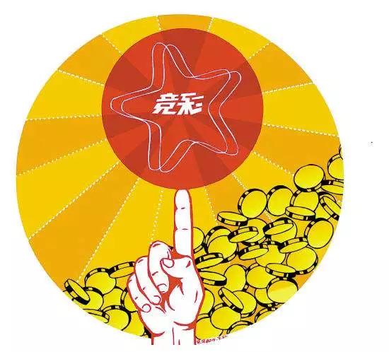 两个号码也能中奖？揭秘双色球的小秘密