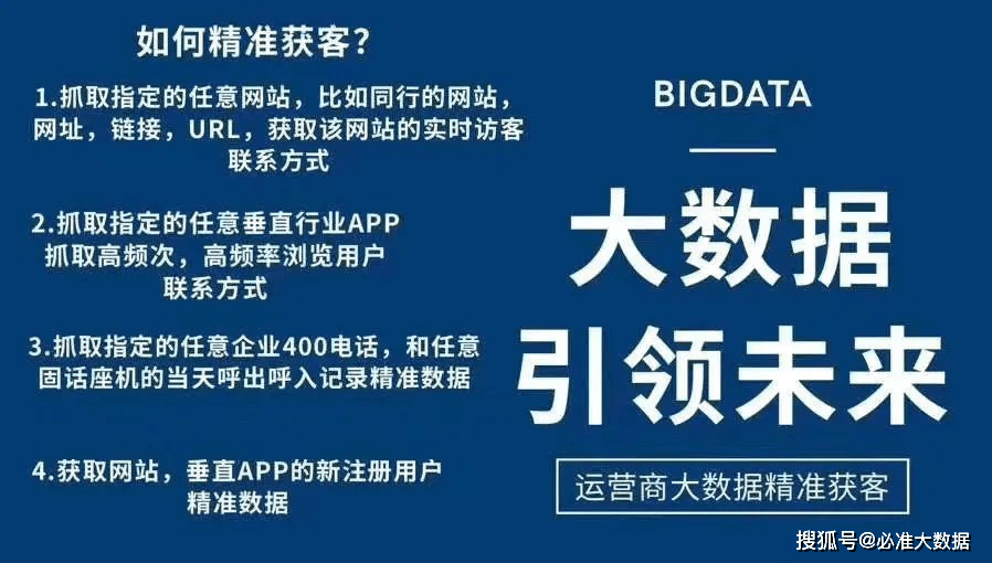 排三今日实单，深度解析与精准预测