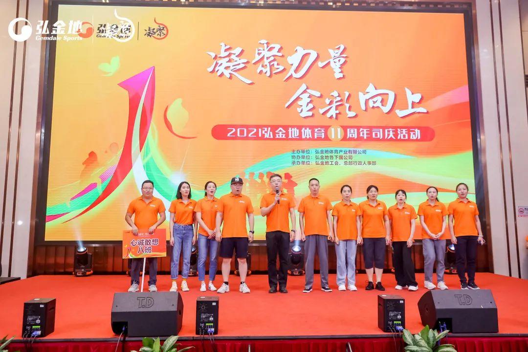 快乐8中奖查询表，揭秘开奖金彩的几点奥秘