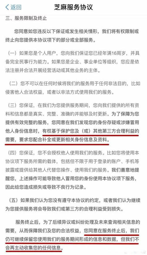 福彩三地牛，揭秘彩票背后的真相与风险