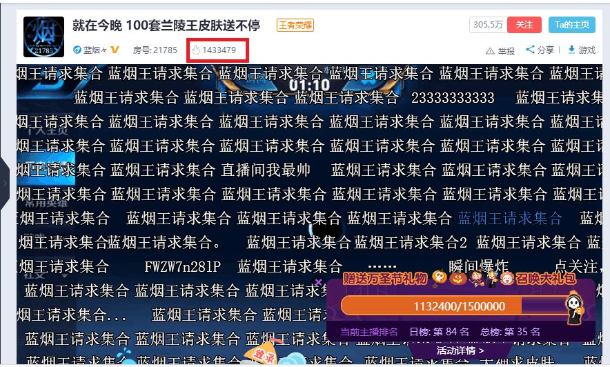 排列5最新开奖号直播，揭秘数字背后的幸运瞬间