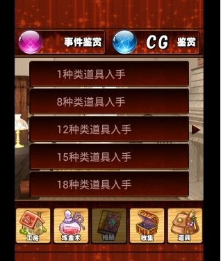 浙江快乐12，探索传统与现代结合的独特玩法